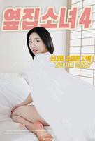 意大利《忠贞》完整版