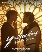 昨天泰剧免费观看全集高清完整版电视剧