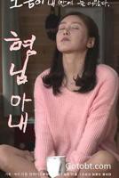 人人做人人爱人人做人人乐的出处