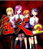 《我家弟鸡真的超棒的》动漫第2集在