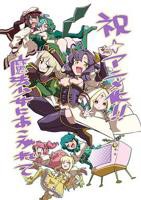 白浊之村动漫全集