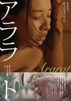 女朋友的男朋友2免费观看电视剧LD中