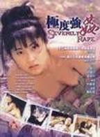 韩剧《拜托了妈妈》