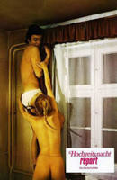 新婚之夜未删减版在线观看电视剧