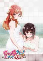 洗屋先生完整版全集动漫